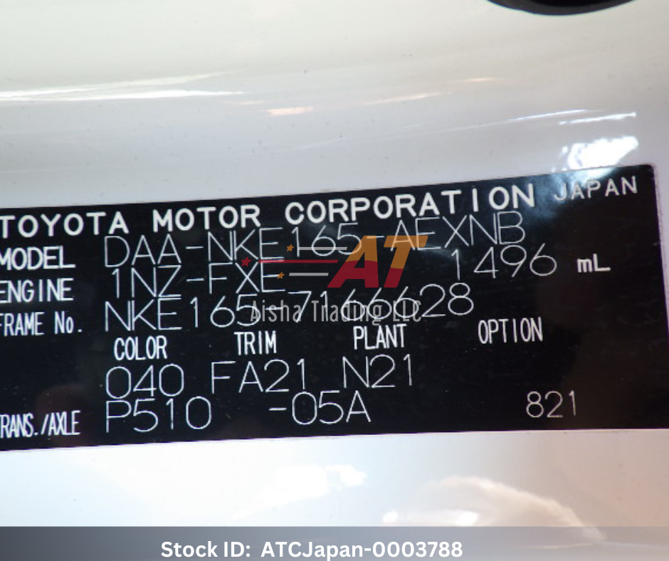 2017 Toyota Corolla Axio